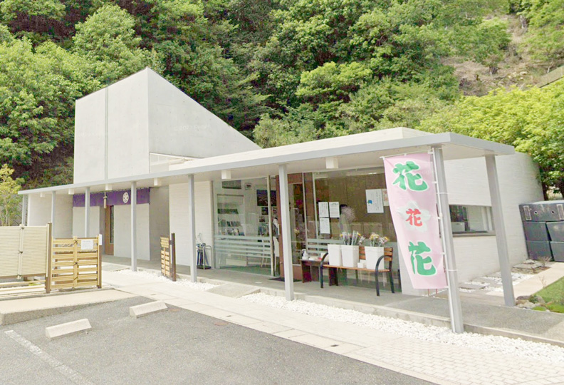安芸郡で葬儀・葬式・家族葬ができる公営斎場 みくまり霊園ホールの外観